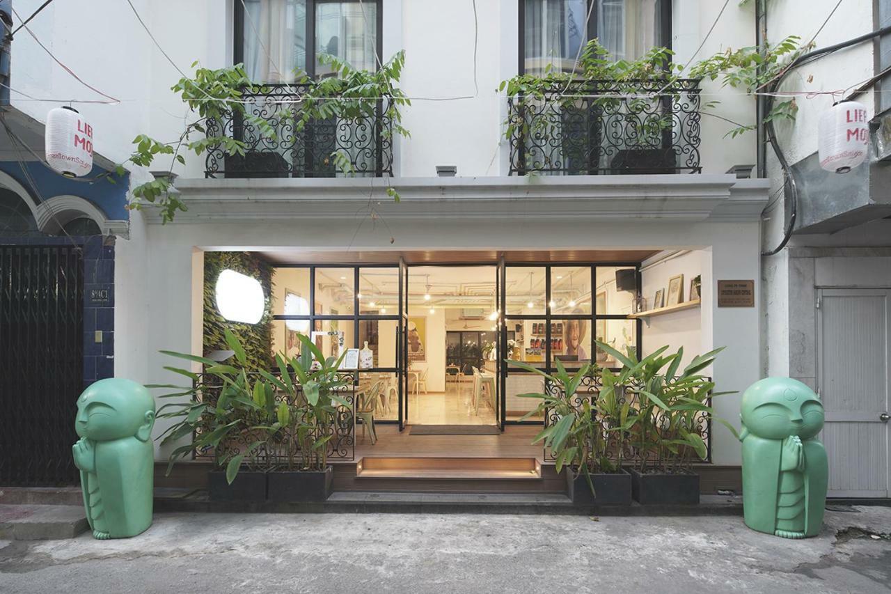 胡志明市 Lief Mojo Sai Gon酒店 外观 照片